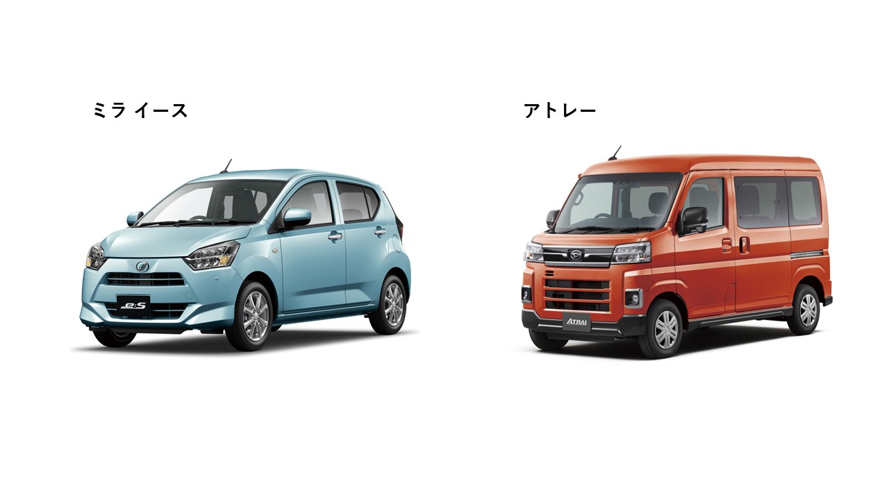 ダイハツが生産再開の第2弾、認証不正10車種を2月26日から | 日経