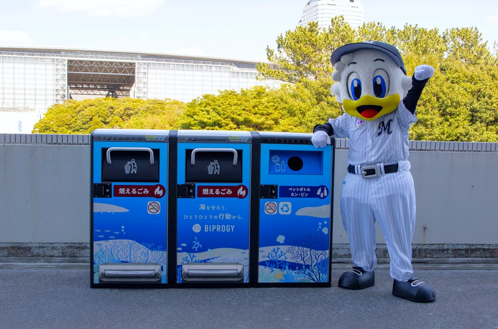 千葉ロッテマリンスタジアム人工芝　寄付記念品 千葉ロッテマリーンズ×丹波篠山市】日本農業遺産認定記念 丹波