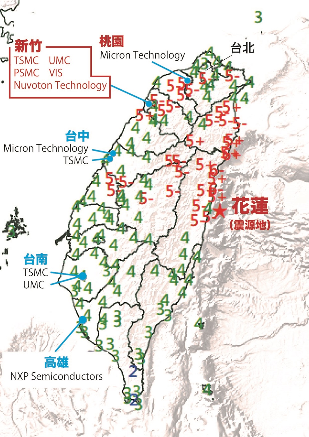 台湾で大地震、TSMC工場の新竹や台中は震度5弱 | 日経クロステック（xTECH）