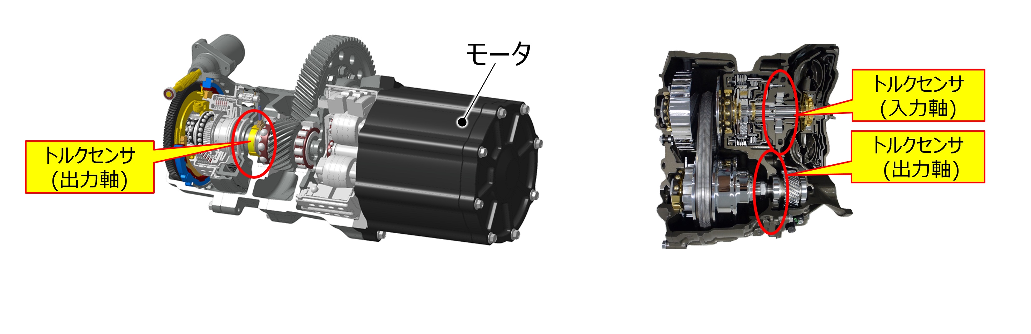 動力伝達装置やトルクセンサー、NSKが自動車向け2製品（2ページ目） | 日経クロステック（xTECH）