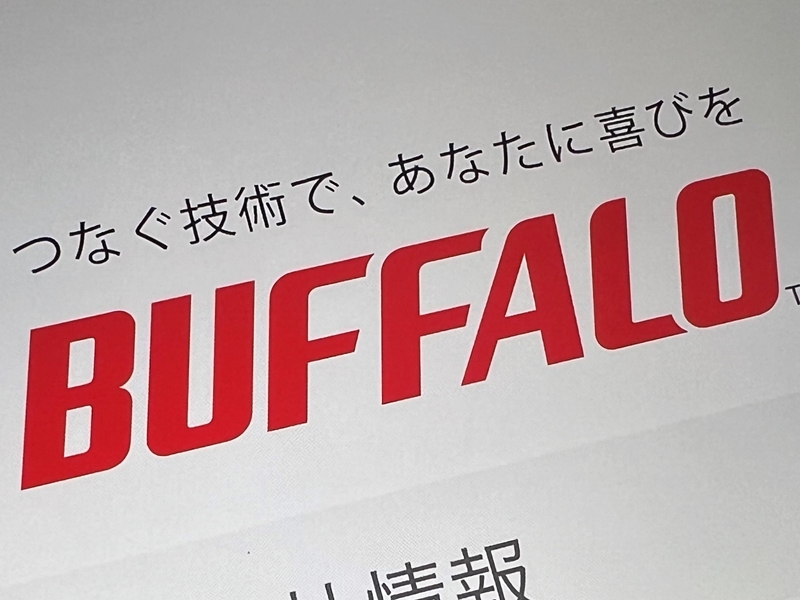 バッファロー製無線LANルーターでボット感染急増、NICTが発表