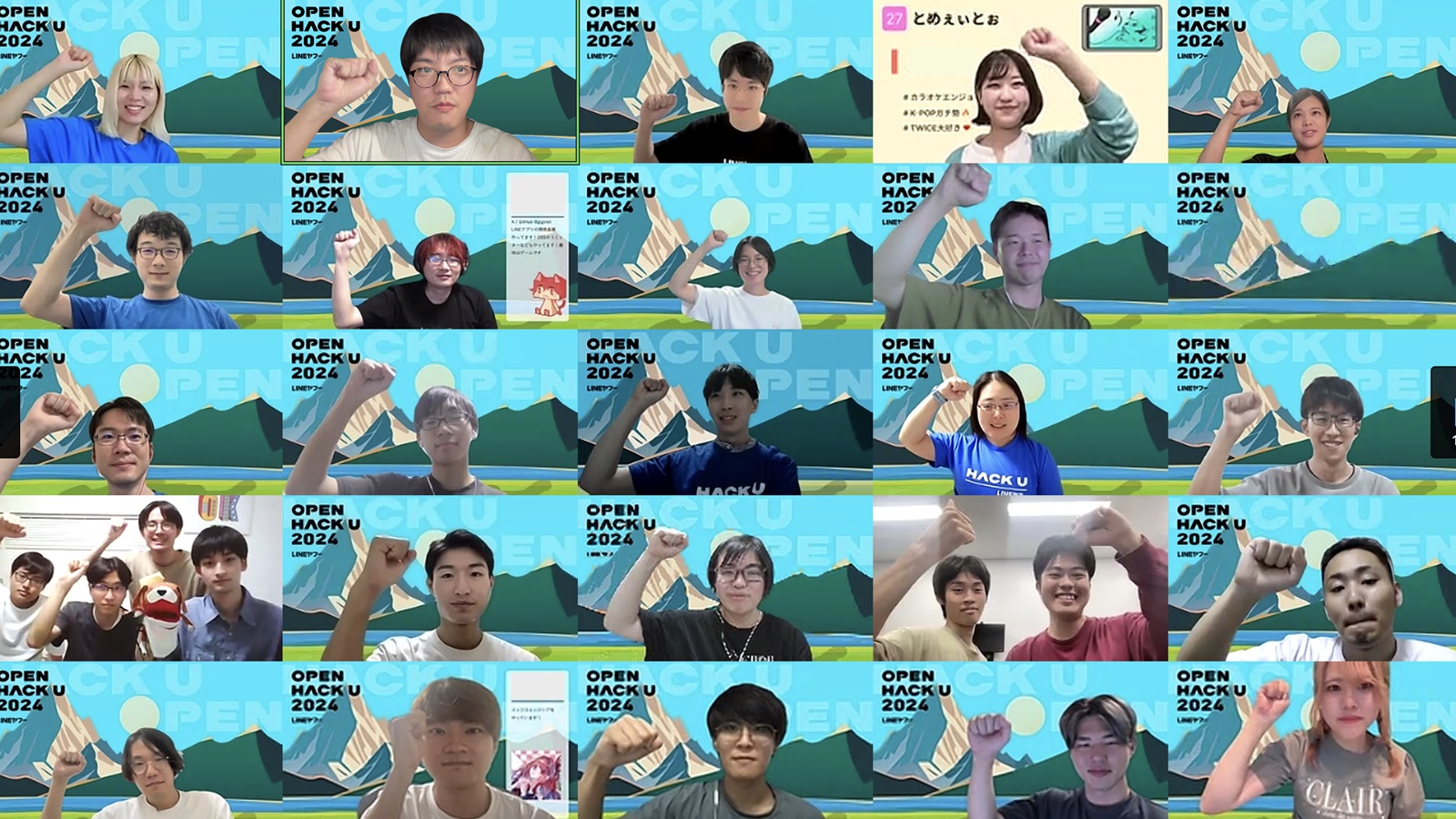 LINEヤフーが学生ハッカソン開催、未来のクリエーターがアイデア競う