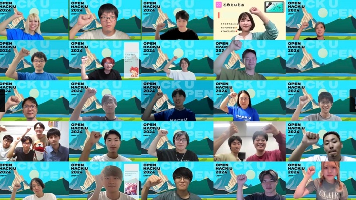 LINEヤフーが学生ハッカソン開催、未来のクリエーターがアイデア競う