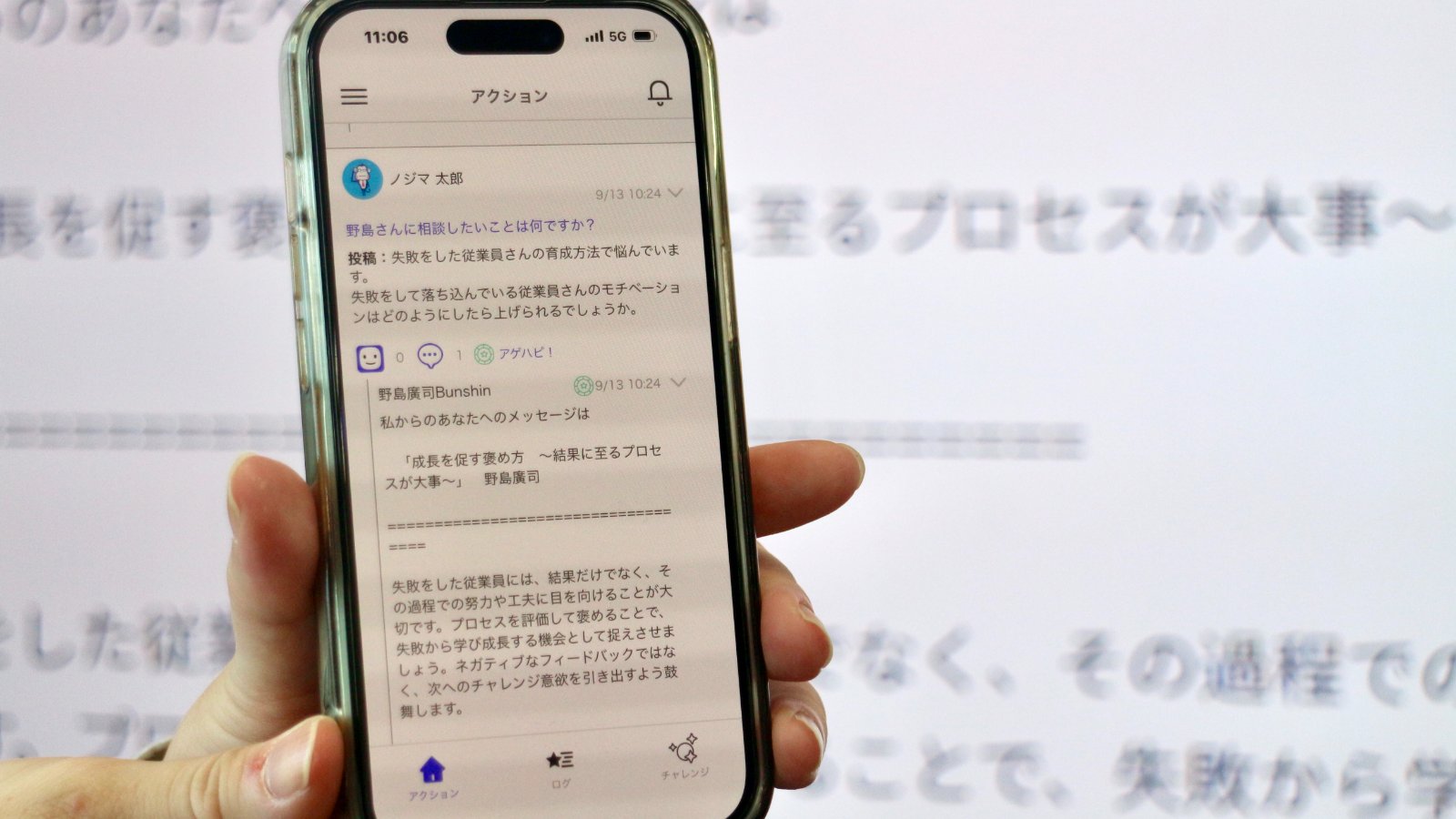 【中古】 Ｍａｃｉｎｔｏｓｈでホームページの達人になる/日刊工業新聞社/野島文司 中古】 Macintoshでホームページの達人になる/日刊工業
