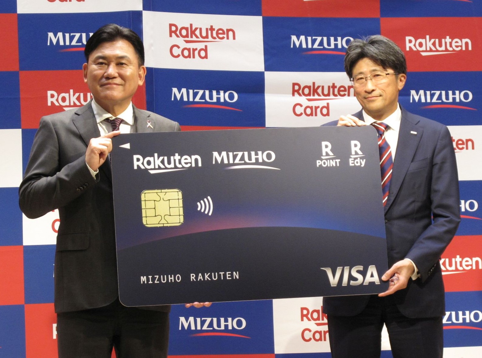 みずほFG木原社長と楽天G三木谷社長が資本・業務提携の発表会に登壇