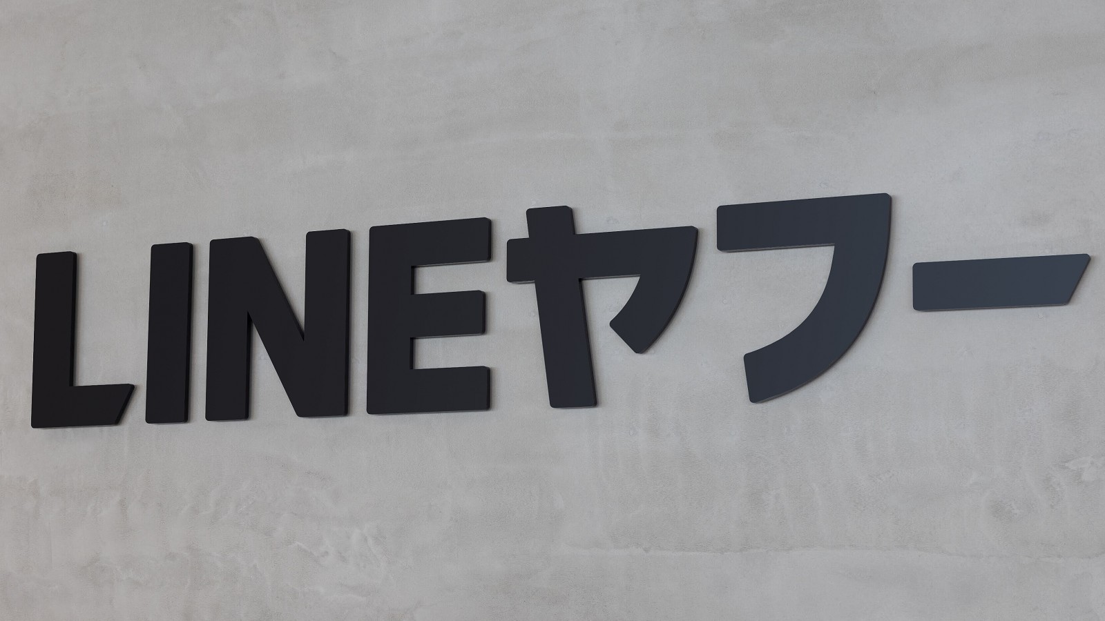 誤表示確認用 LINEのアルバムで不具合発生、サムネイルに知らない画像が表示される