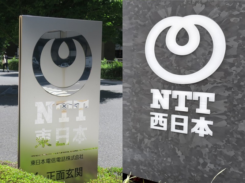 NTT東西の固定電話がIP網へ完全に移行、電話交換機が役割を終える
