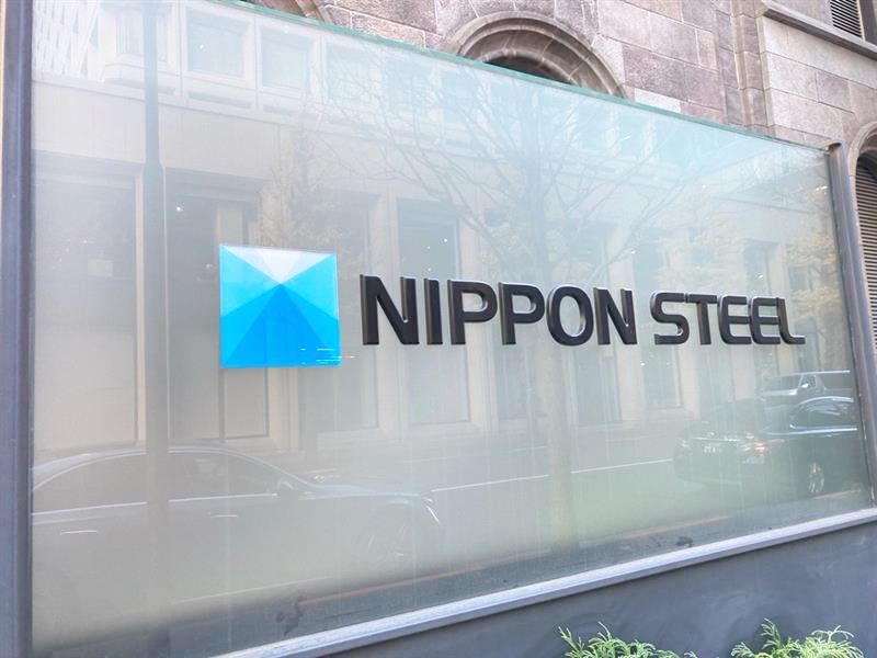 バイデン大統領がUSスチール買収に禁止命令、日本製鉄は政治的判断を強く非難