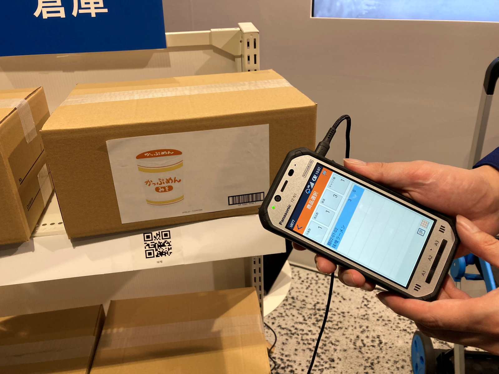 送料無料，人気 天ハンド　初期化済み