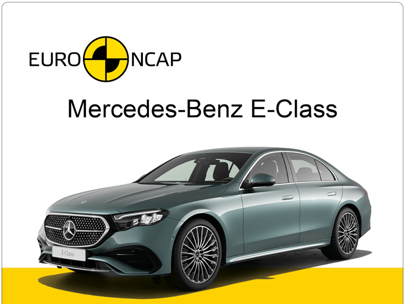 欧州で2024年の最も安全なクルマはMercedes-Benz「Eクラス」