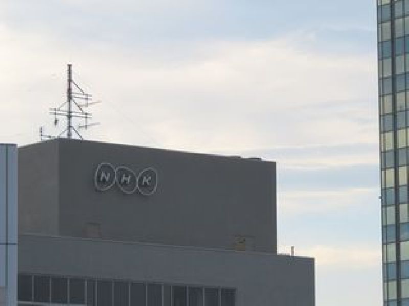 NHKがシステム開発中止でIBMを提訴、約55億円を請求