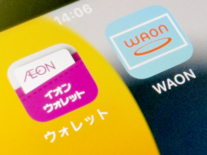AEON PayがWAONと6月統合、「手のひら決済」も2026年2月までに提供へ