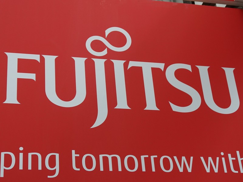 富士通がコンサル専門組織を新設、複数部署に分散していた人材を集約