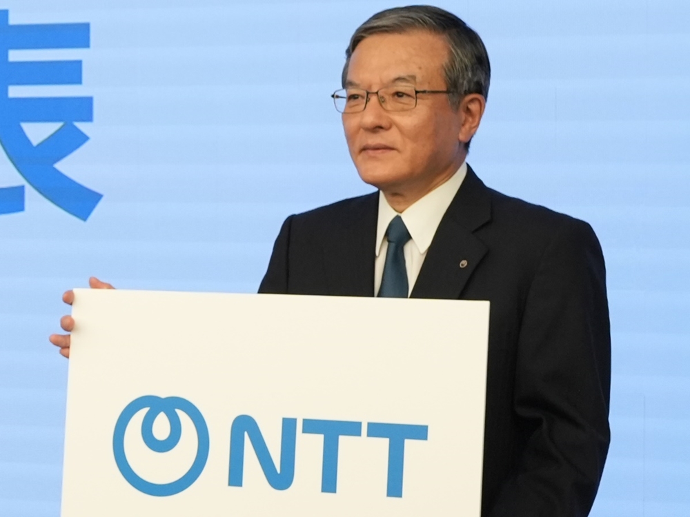 日本電信電話が「NTT」に、40年ぶり社名変更 NTTコムとコムウェアの 