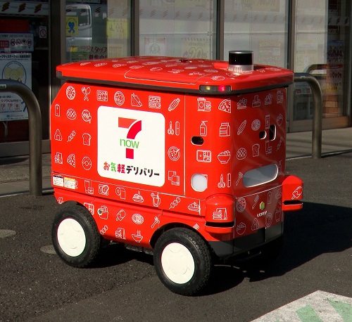 セブン-イレブンの商品をロボットが自動配送、八王子で実証実験開始
