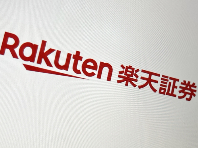 楽天証券が絵文字使う多要素認証を停止、サーバー過負荷でログインしづらく