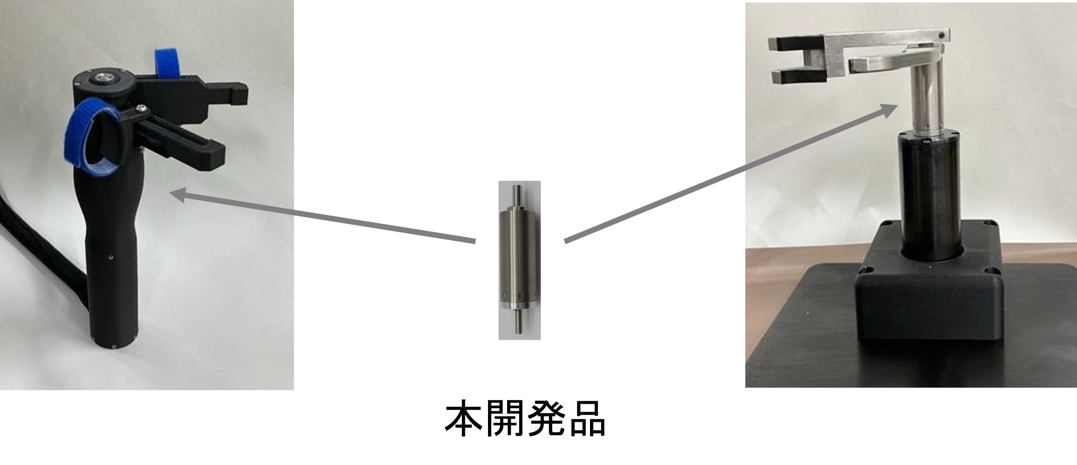 NSK、ロボットの触覚伝達装置向け減速機 直径15mmで広範囲の