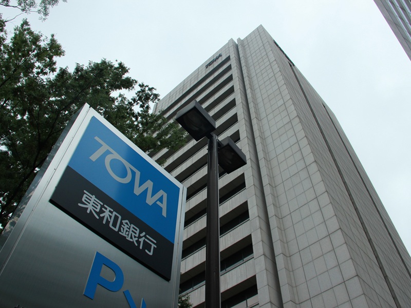 富士通が地盤の群馬で採用行ゼロへ、東和銀行がSBIの次世代システムを導入