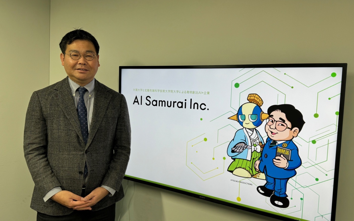 トヨタ系の知財新興、価値ある休眠特許をAIで発掘 日本企業の収益化を