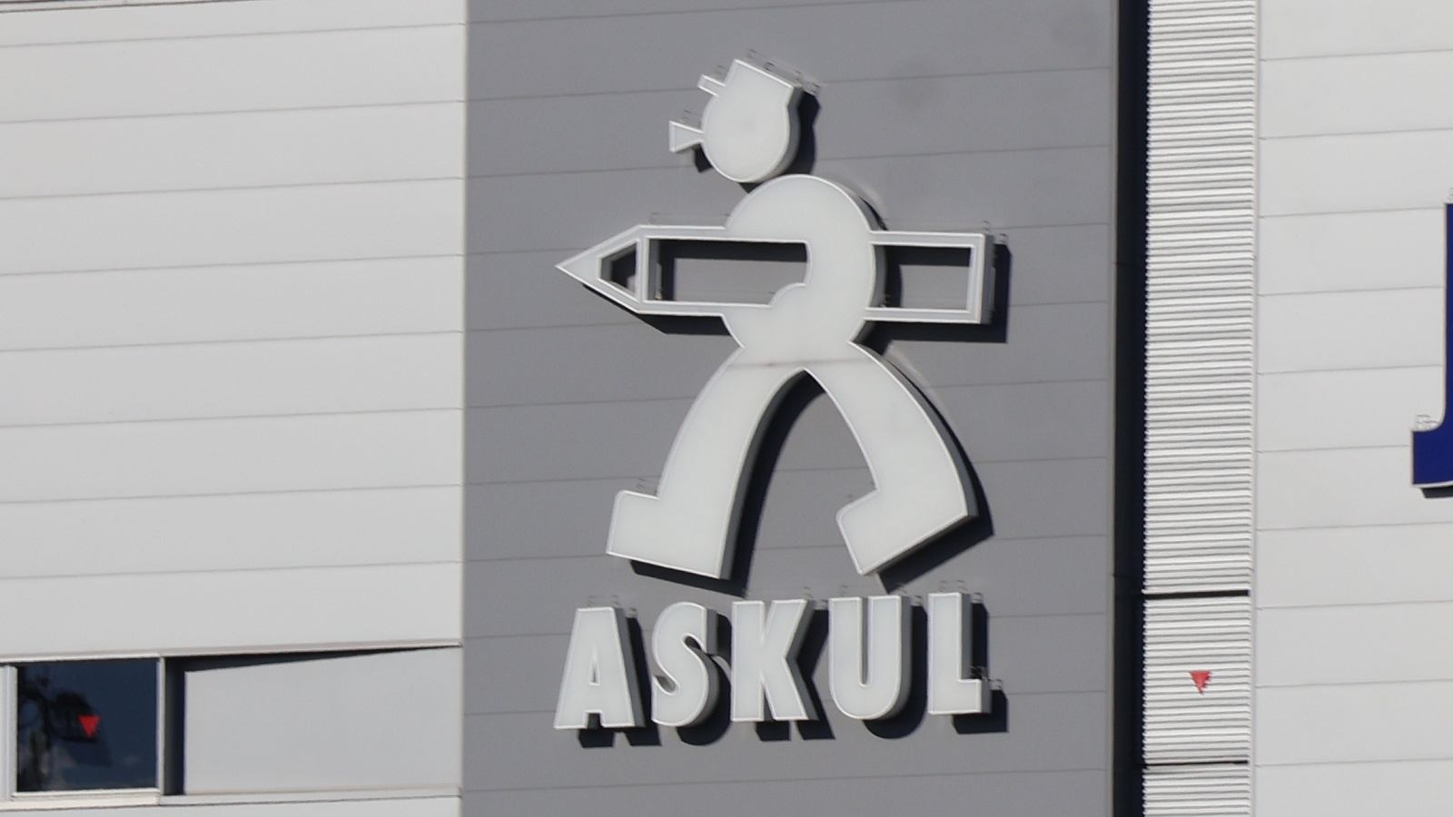 アスクルがサイバー攻撃で物流受託先の顧客情報を漏洩、良品計画が被害公表