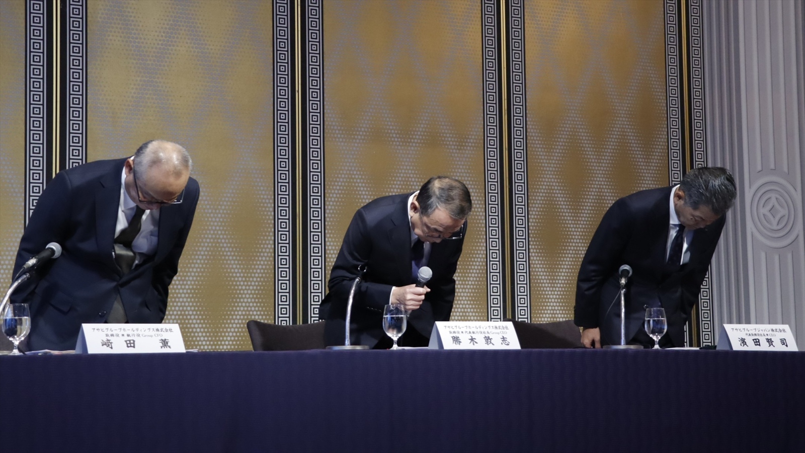 日経エレクトロニクス 2025年12月号 | 日経クロステック（xTECH）