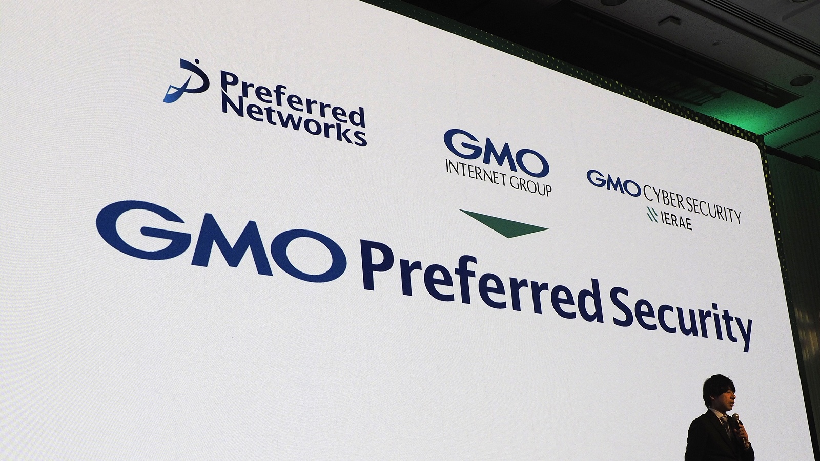GMOとPreferred Networksが新会社、セキュアな国産AI環境を提供
