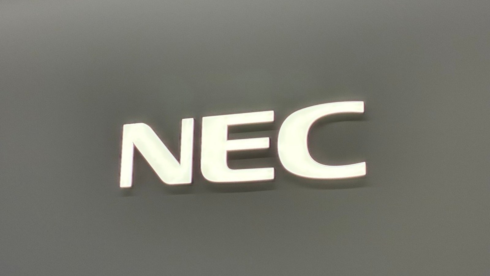 NECの2026年3月期決算は増収増益、BluStellarが貢献