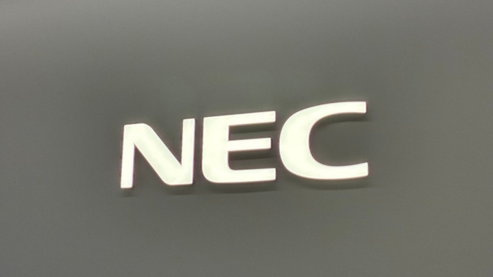 NECの2026年3月期決算は増収増益、BluStellarが貢献