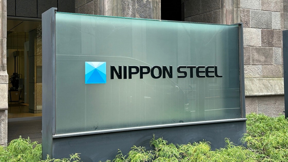 日本製鉄の対USスチール投資、直接還元鉄製造設備の新設決定