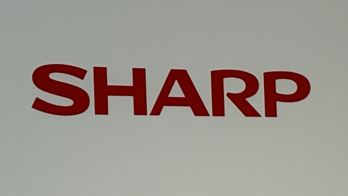 シャープが統合AI「NIAH」発表、家電横断で利用者の暮らし理解