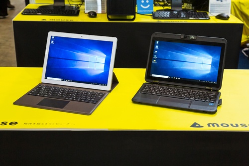 モバイルノートとしてもタブレットPCとしても使える2 in 1タイプ。12型画面の「MousePro-P120B」（左）と11.6型画面の「MousePro-P116B」（右）