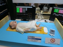 首浮き輪を付けた乳児が入浴中に窒息 体格の大きな違いが安全性へ影響 日経クロステック Xtech 首浮き輪を付けた乳児が入浴中に窒息 体格の大きな違いが安全性へ影響 日経クロステック Xtech