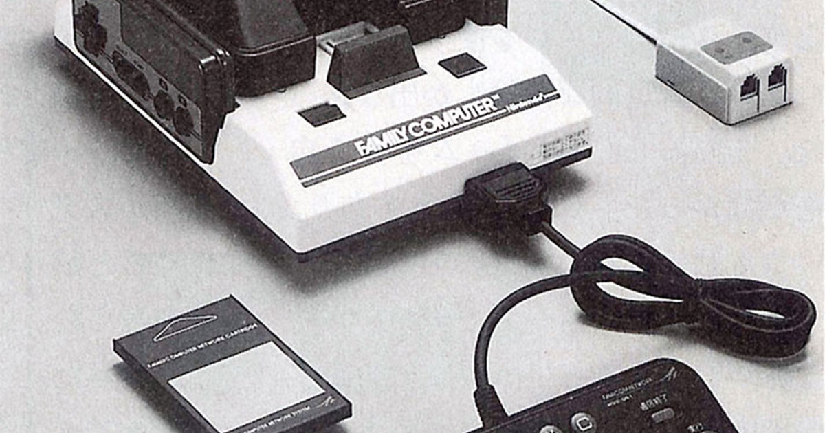 野村証券と通信アダプタを開発、ゲームは断念 | 日経クロステック（xTECH）