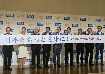 度数を持たない ピンホールコンタクトレンズ 日経クロステック Xtech