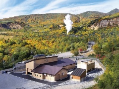 東電 八丈島の地熱発電を廃止 再エネを新規開発 日経クロステック Xtech 東電 八丈島の地熱発電を廃止 再エネを新規開発 日経クロステック Xtech