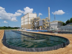 燃料用ミドリムシを海外で培養 ユーグレナと伊藤忠が実証 日経クロステック Xtech 燃料用ミドリムシを海外で培養 ユーグレナと伊藤忠が実証 日経クロステック Xtech