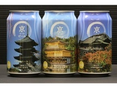 縦 それとも横 アルミ缶のつぶし方 で気づいた新型コロナの静かな影響 日経クロステック Xtech