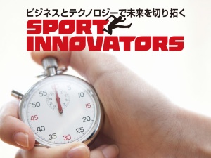 スポーツイノベイターズ