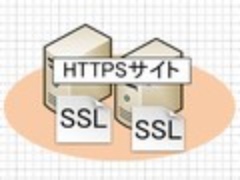 Poodle プードル 攻撃ってどんな攻撃 日経クロステック Xtech
