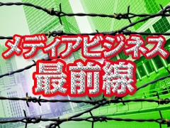 サークルkサンクスがポイントサービス終了へ 楽天ポイントに統合 日経クロステック Xtech