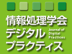 フューチャースクール廃止で文科省にも影響 日経クロステック Xtech