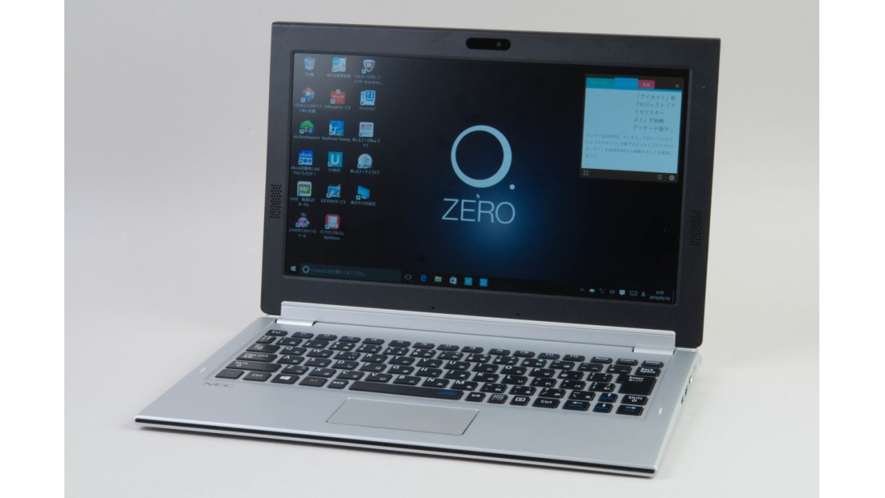 超軽量のLAVIE Hybrid ZERO、駆動時間は短め | 日経クロステック（xTECH）