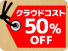 どんな見積もり技法がある 後編 日経クロステック Xtech どんな見積もり技法がある 後編 日経クロステック Xtech