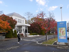 フューチャースクール廃止で文科省にも影響 日経クロステック Xtech