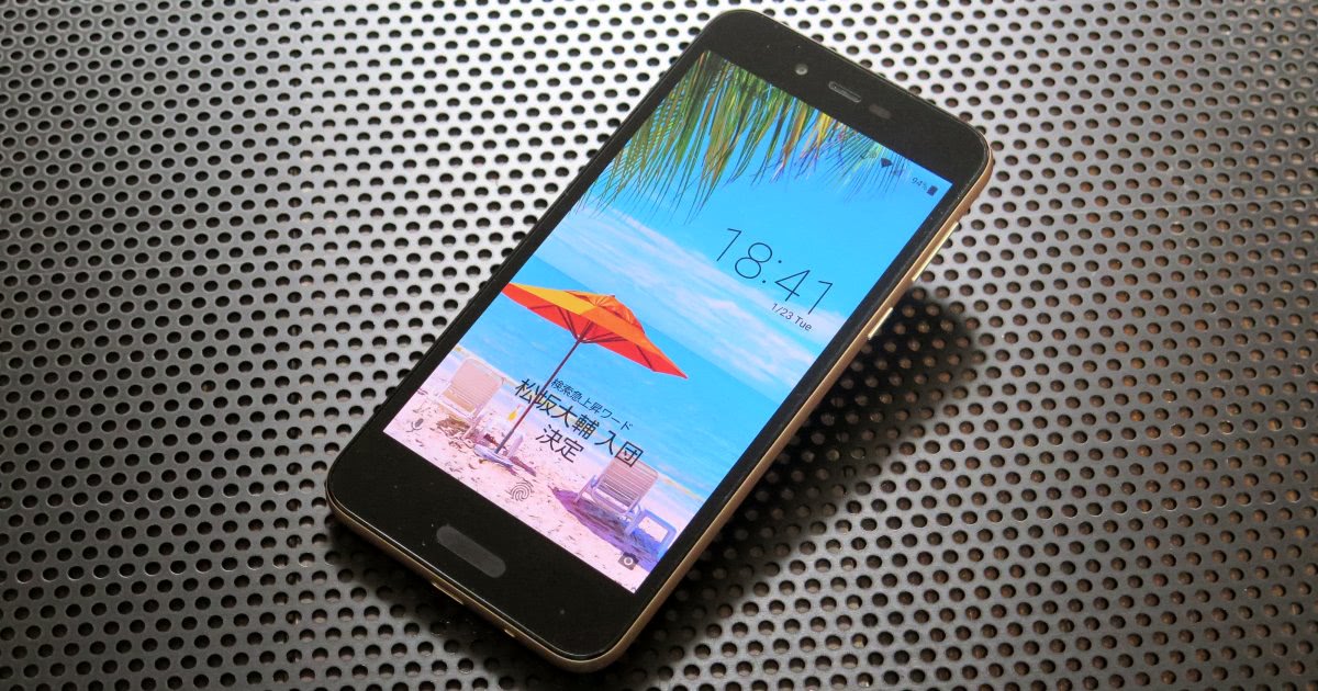 6.8インチ大画面の恩恵を存分に享受できる「HUAWEI P8max」 | 日経