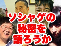 世永玲生 ポケモンgoはなぜ儲かる ゲームデザイナーの眼で見た課金のカラクリ 日経クロステック Xtech 世永玲生 ポケモンgoはなぜ儲かる ゲームデザイナーの眼で見た課金のカラクリ 日経クロステック Xtech