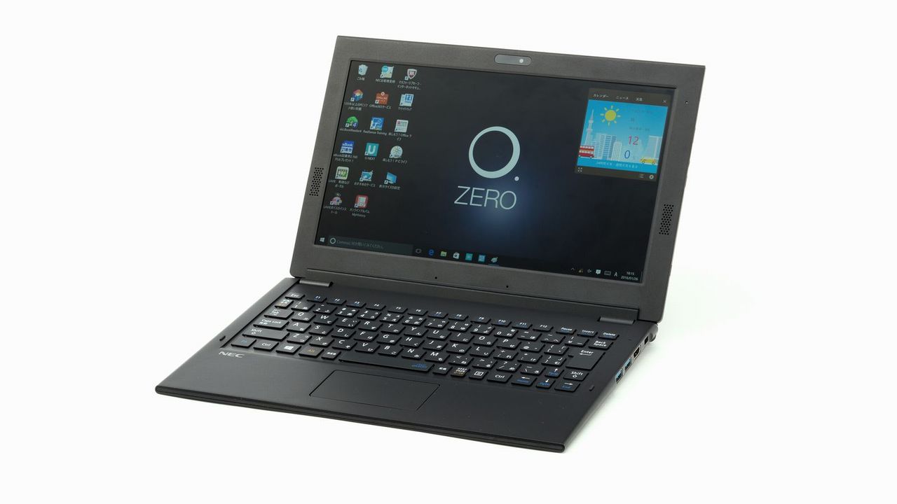 Surface対抗の12型タブレット レノボ「ideapad MIIX 700」 | 日経