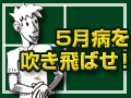 自分の売り込み方1 自分自身をマーケティングしよう 日経クロステック Xtech