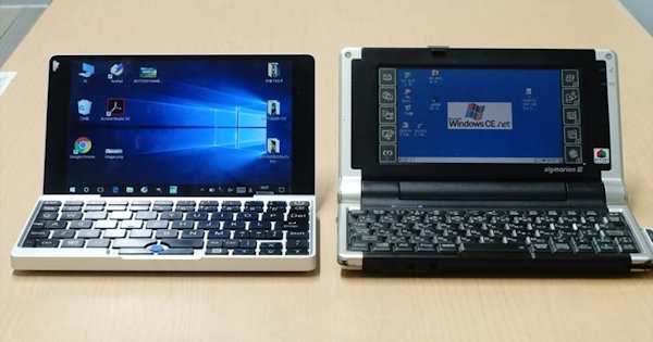 HP x2 210 G2背面カメラ付き」という長い名前の10インチタブレットを