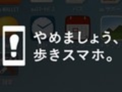 プロフェッショナル あなたの流儀は Digibook Nhkのあの番組風動画作成アプリ 日経クロステック Xtech プロフェッショナル あなたの流儀は Digibook Nhkのあの番組風動画作成アプリ 日経クロステック Xtech